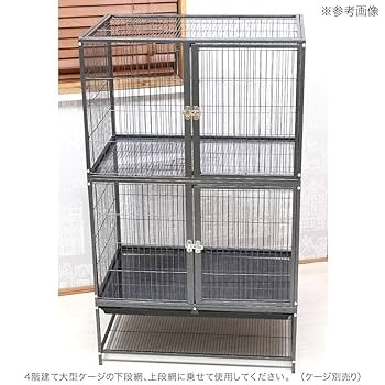小動物の4階建て大型ケージ 71+rGmaKBXL._UF350,350_QL80_.jpg